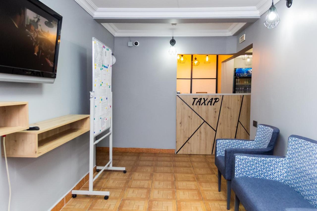 Hotel Tahar Almatı Dış mekan fotoğraf