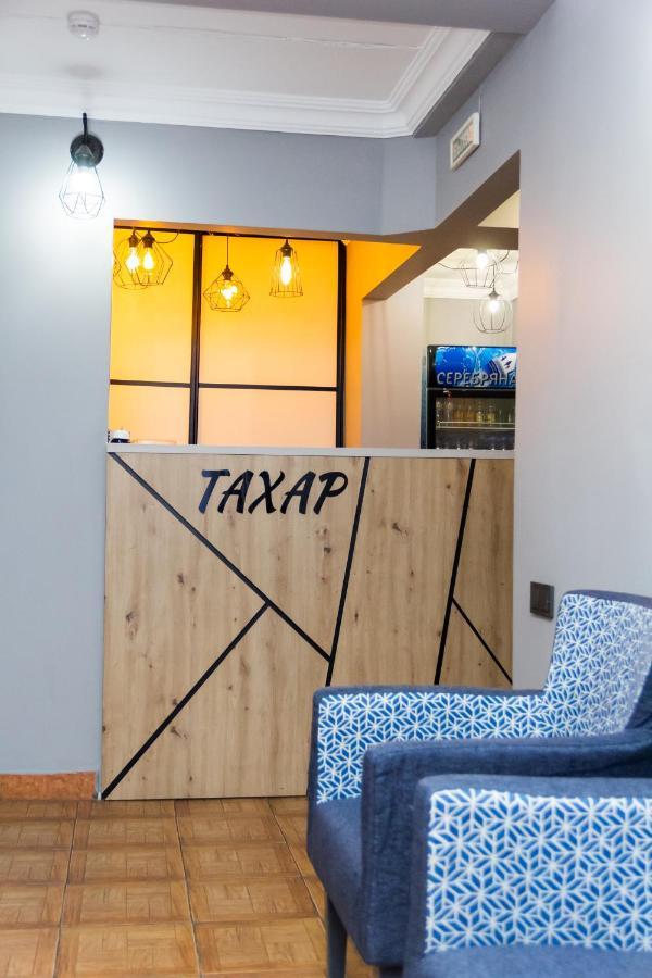 Hotel Tahar Almatı Dış mekan fotoğraf